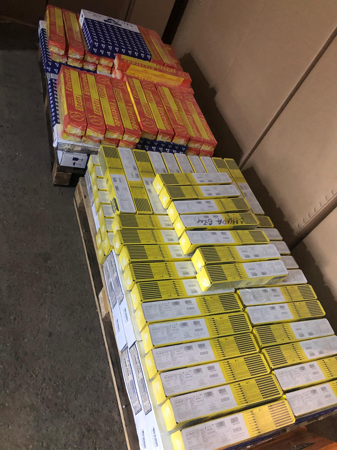 Поступление электродов на склад