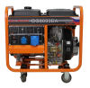 Дизельный генератор  DG8000EA Дизельный генератор  DG8000EA