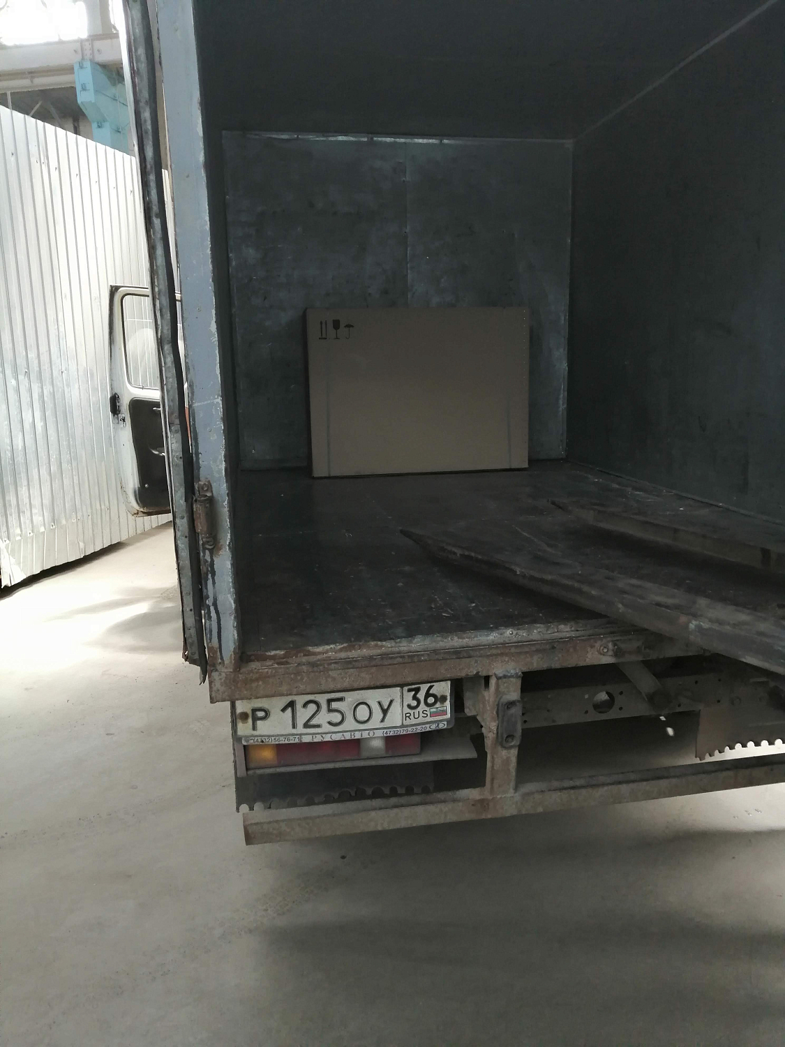 Отгрузка СБ4/С-100.LB40