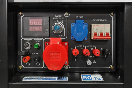 Дизельный генератор  SDG 8000EH3A