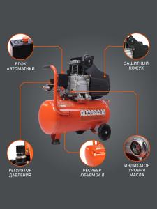 Поршневой компрессор PATRIOT EURO 24-240 K с ресивером фото