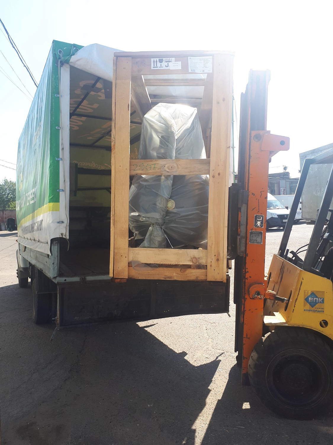 Отгрузка REMEZA СБ4/Ф-500.LT100 в Краснодаре