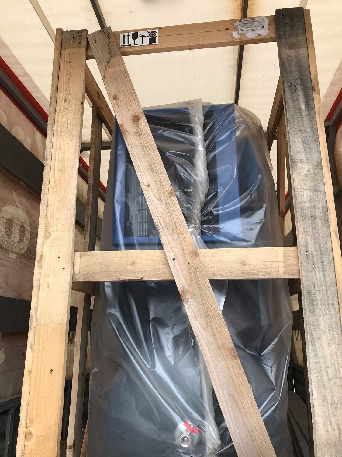 Отгружен винтовой компрессор для лазерного станка