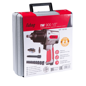 Пневмогайковерт Fubag IW900 1/2" (880Нм_6.3бар_1/2") + набор головок_кейс Пневмогайковерт Fubag IW900 1/2" (880Нм_6.3бар_1/2") + набор головок_кейс фото