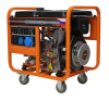 Дизельный генератор  DG6500EA