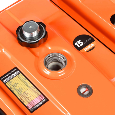 Дизельный генератор  GRD 7500 DAW