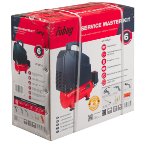 Поршневой компрессор Fubag Service Master Kit + 6 предметов 646031 переносной (мини) фото