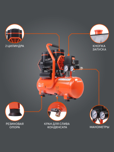 Поршневой компрессор PATRIOT KDS 190 F10 с ресивером фото